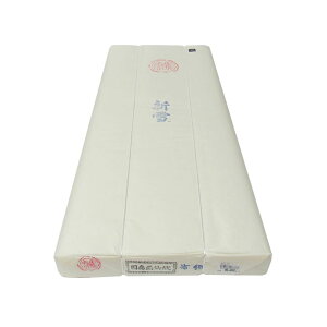  S 历 [V] (S) =100i1215142jp@SҞ@Kp