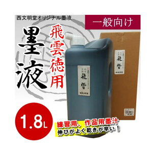 @1.8Lp@ntEn`@_i1510220jKpAipEp@n`@pi@