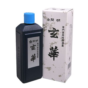 400ml@J@ʗpnt@؁iSU3045jn̍tn@ntEn`@1510410@pi