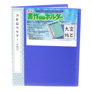 iz_[() HO1014@1510520