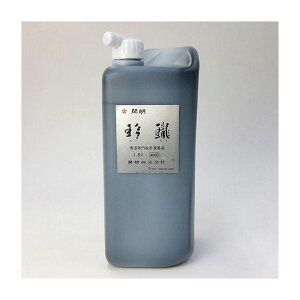 I1.8L@J@n`Ent@ZniSU3031jipt 1514460