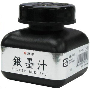 60ml@J@nt@n`iBO8211jNŌ̂FłIʌoAiɂgp܂B1515805EBO-8211@pi