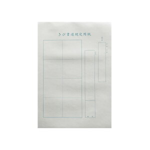 dMp [я] cNp Kpi1530160j