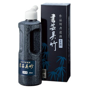 250ml@|@pt@||@@niBB3-25jipptBntEn`@@2410340