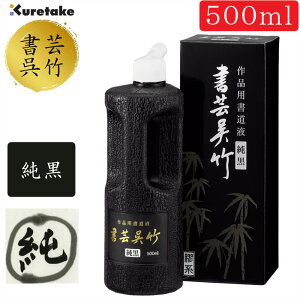 |@500ml@ippt@||@iBB2-50jPnBntEn`@pi