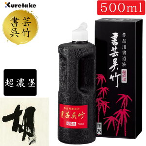 500ml@|@pt@|| ZniBB5-50jippt@PnBntEn`@2410430@pi