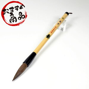 y撼a11mmzʁEwpM@~@_@nсErс@(3081560)@ƂĂ₷Awpɂ҂B