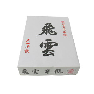 @@_@T =50pbN×20i1000j Kp@ 2640052@@wAKpB