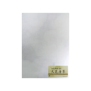 @@ܐF@ԓ@ 25i3111650jȗK`p@ȗ