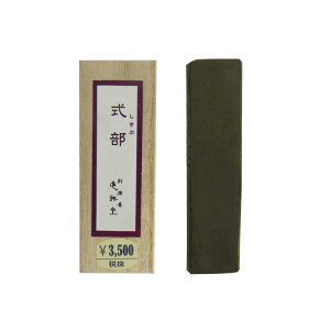 鎭n [] { 1.0^@3352430@ES