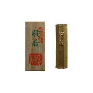 n [ʎ] ԋʌop@2220090