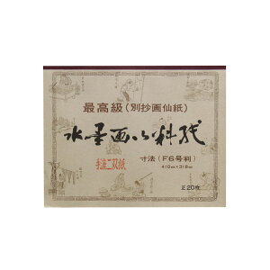 np ʍ历 荗oiF6j20i4030170j