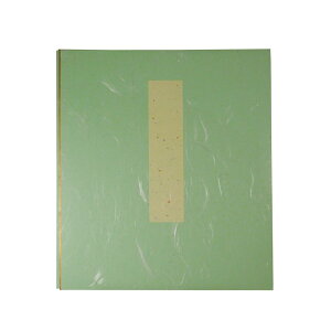 ^@F[_]䎆t=1 i5212920j@F