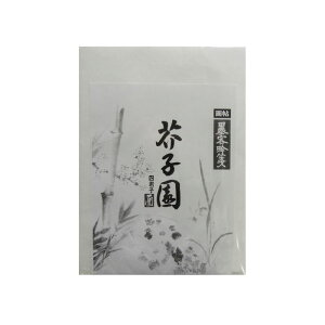 np [Hq]  F4 P=50i1214300j