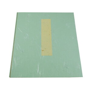 ^@F[_]䎆Ȃ=10 i5219790-10SETj@Zݎ