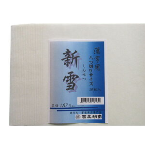  [V] (c) P=20i1214795j@B@p@SҞ@Kp