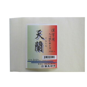  [V] (c) P=20i1210142j@B@p@SҞ@Kp