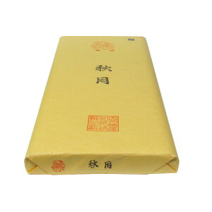  S 历 [H] =100i5511462jw`Kp