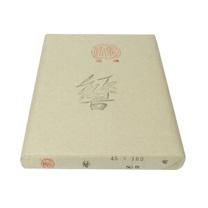 历 []  (45×180) =50i5516232j EȐp@pY荗历