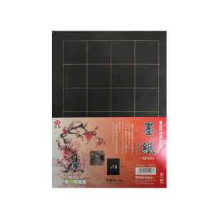 p荗 n r 10@HO1428i1516631jEEEgn`ȂǕL锼