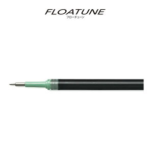 �y�S3�F�E10�{�Z�b�g�z�؂�Ă� �^ �t���[�`���[�� �֐c 0.3�^0.4�^0.5mm �iXZRN3�^XZRN4�^XZRN5�j Pentel FLOATUNE�y���������z
