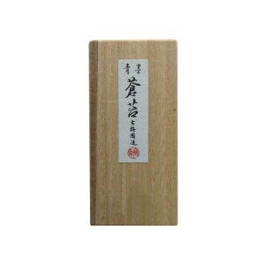 an [] 3.0^@2610380@nAoAA