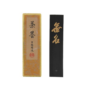 n [n] 1.5^@2610520@EnEo