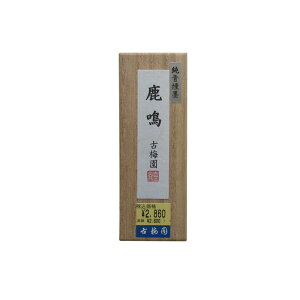 n an [] n 1.0^@2619100@ȁEn擙