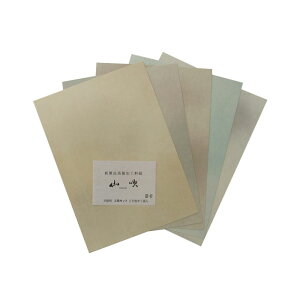 @@R@ =20i5214830jȗpAip@ȗ@5F×e4