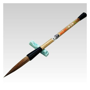 送料無料【穂先直径11mm】大筆 我忘吾 三号 飛雲 馬毛(5410430)漢字半紙用 腰が強く楷書に適しています【書道用品】【太筆】