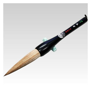 Iy撼a18mmzM@P @_@neсi5410610jKxȍA߂̕ɍœKIySҗpzypizyMz