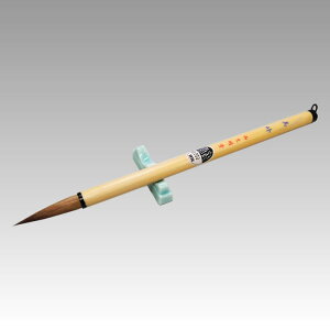 lR|Xy撼a8.2mmzM@@_i5419931jȏ𕝁EI܂Ƃ܂Bnю́yMzypiz