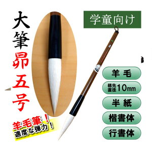 y撼a10mmzMuv5i5420010jwpM@ɌĂ܂BEspyrѕMzypizyMzywz