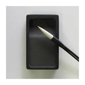 ya11mmzM M [F] 1.1×5.3cm r n@5420450@w p@pi