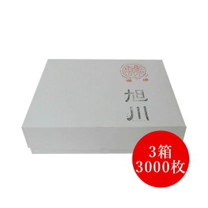 I33000@ [] =1000 K`pi5510081j݂Ȃ߂Ȃ̂Ŋǂ