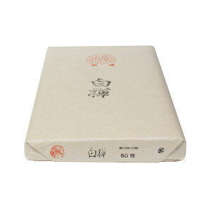 历@@1.75×7.5ځ@=50@5511282@Y荗历@  EȐp@ݏ@pi
