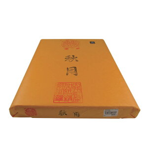   历[H]()=1(=100)i5511450j