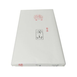 ��历�@�F�R�@1.75×7.5�ځ@��=50���@5512262�@�A���荗��历�@ ��� ���������p�@���ݏ���@�����p�i