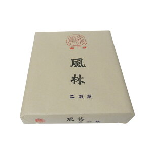 ؁@历@ѓo@=100@5513725@ݏ@荗历@ EȐp@pi