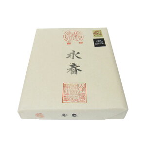 ؁@历@it@=100@5517183@ݏ@BY荗历@ EȁEn@pi