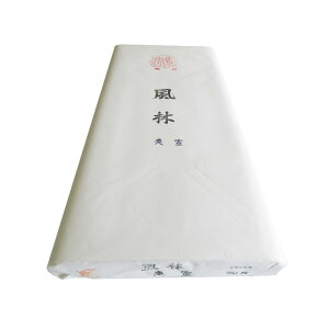 历@њ@2×6ځ@=50@5517519@A荗历@ EȐp@ݏ@pi