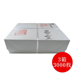 33000 n =20(=50)1000i551A750jݏ@pAKpB