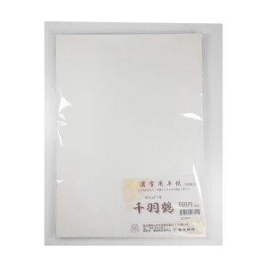 100@H߁@P=100 Kpi551C018j݂ȂAK̗KɍœKȊpłByz