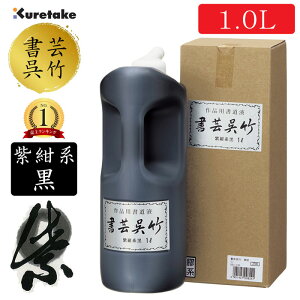 1.0L@|@pt@|| niBB1-100jippt@PnBntEn`@pi