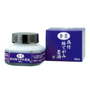 60ml@|^|GĂݖnHinjBA41-6@G莆NɁI nt n` G莆nH