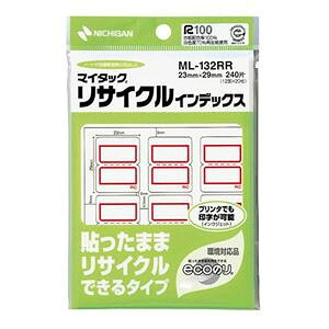 y12×20V[g(240)zj`o^}C^bNiRjTCNCfbNXxiML-132RRj@23×29mm@Ԙg@@CNWFbgv^ň\^NICHIBAN