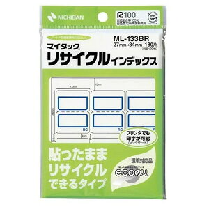 y9×20V[g(180)zj`o^}C^bNiRjTCNCfbNXxiML-133BRj@27×34mm@g@@CNWFbgv^ň\^NICHIBAN