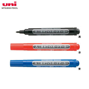 yS3FE׎ېczOHM^zCg{[h}[J[ (PWB-2M) ׂ݂̏ɁI MITSUBISHI PENCIL@PWB2M