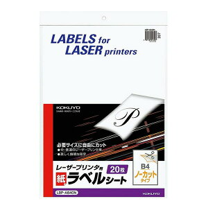 yB4Em[JbgzKOKUYO^mN[U[v^p@x@LBP-A640N@20@͂莆2{Xbg@mN[U[x̒ԁ@RN