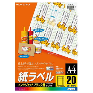 yA4E20ʁE20zKOKUYO^CNWFbgv^p@x@KJ-2163N@CNWFbgx̒ԁ@RN